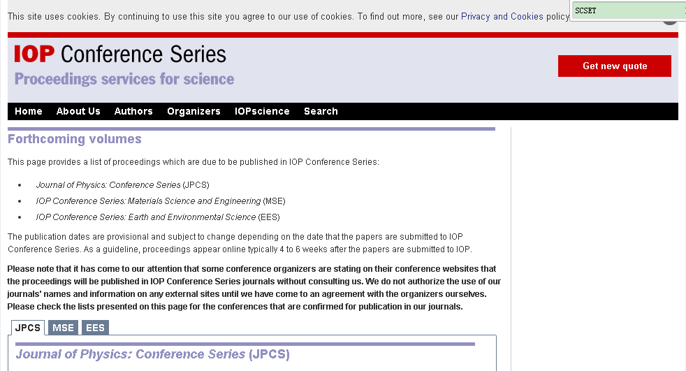 SCSET in IOP list